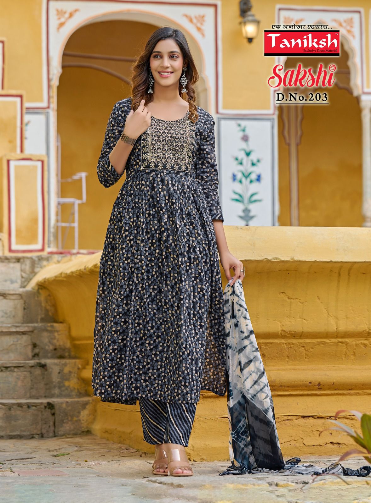 Taniksh Sakshi Vol 2 Printed Readymade Suits Catalog
